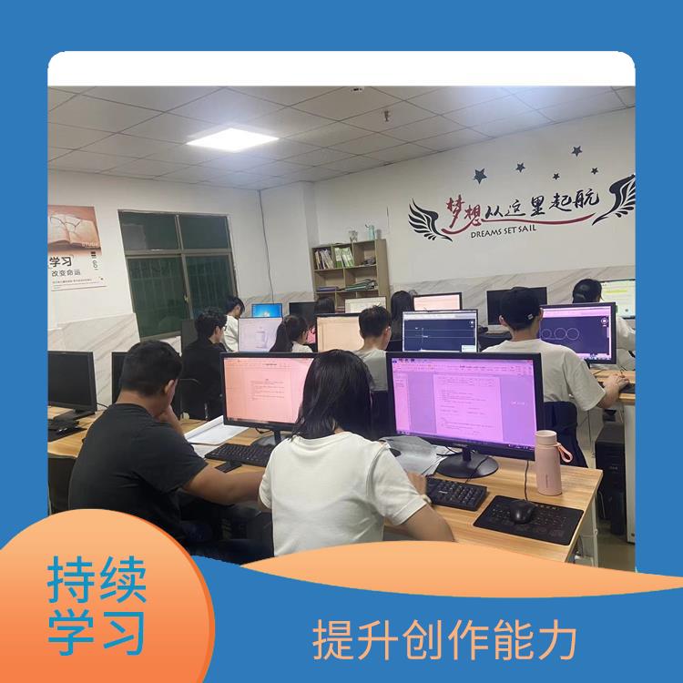 深圳模具设计培训 提高技能水平 提升就业竞争力