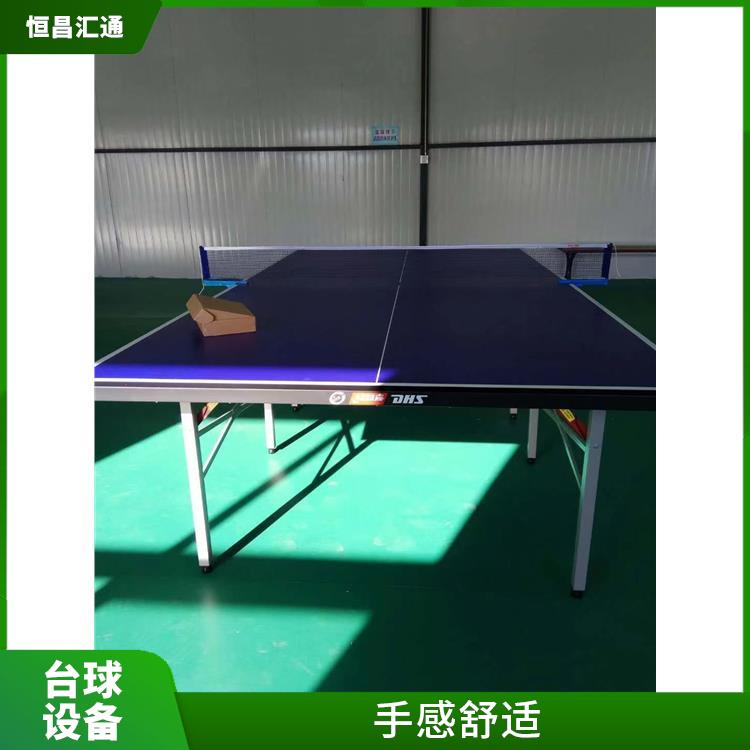 北京台球桌安装 结实牢靠 使用寿命长
