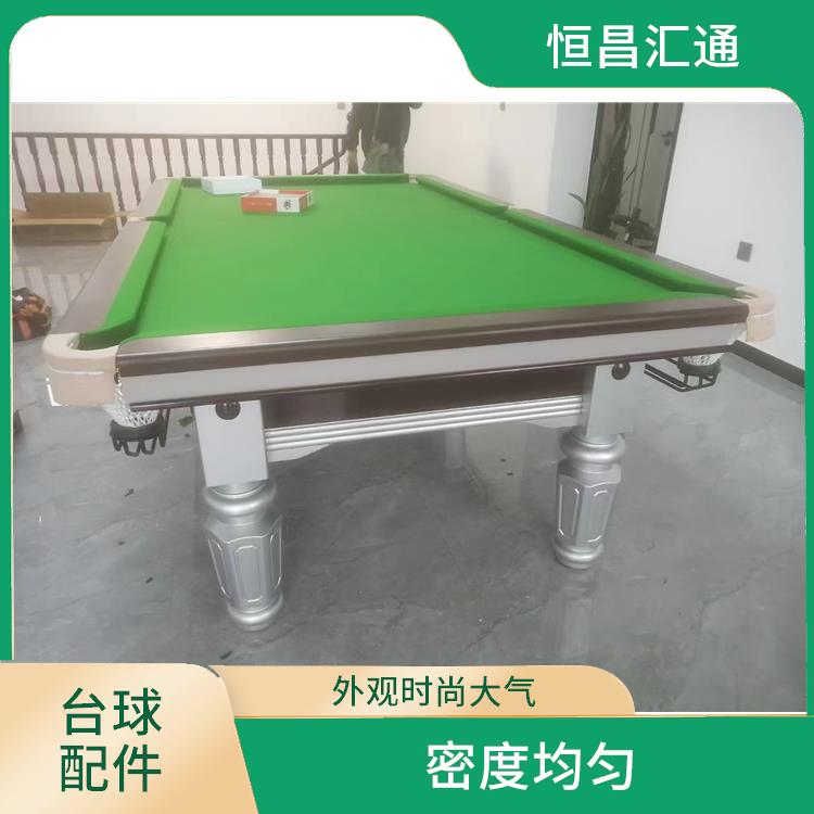 北京台球桌安装 结实牢靠 使用寿命长