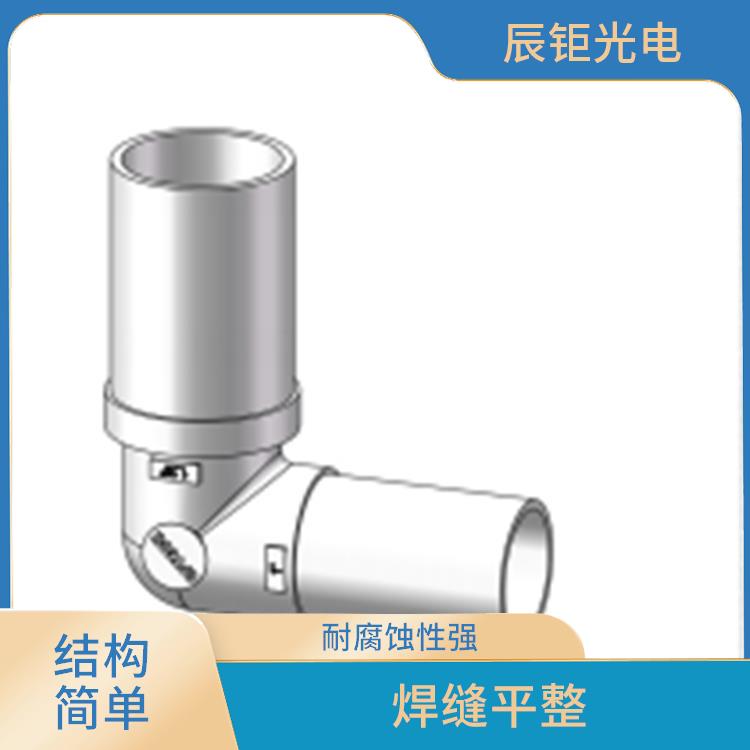 呼和浩特PFA半导体PARTS供应 焊缝平整