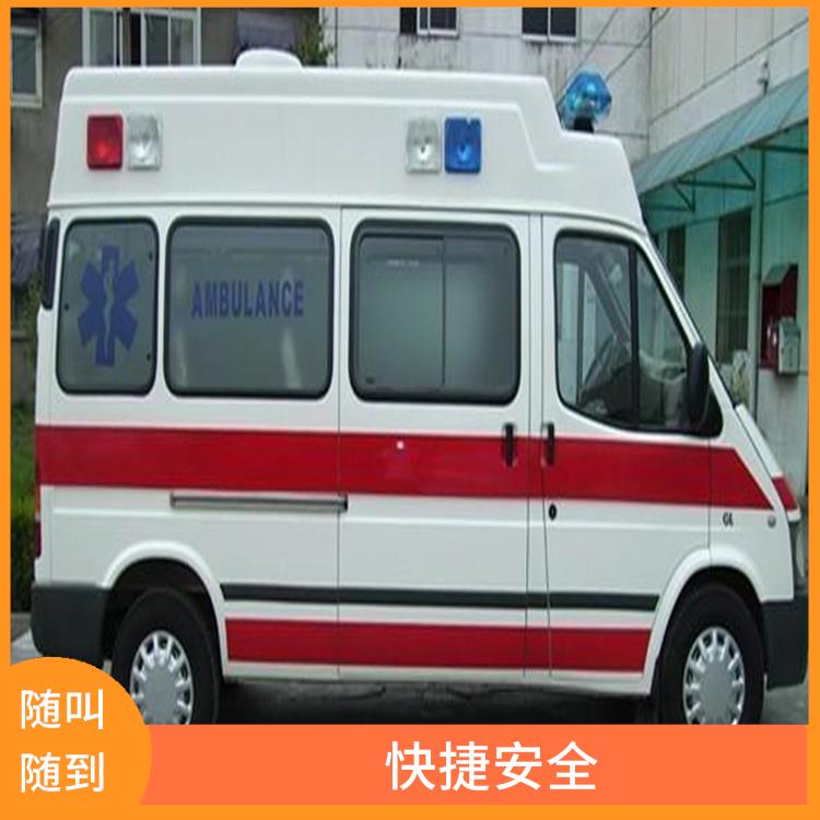 长途救护车出租电话 紧急服务 租赁流程简单