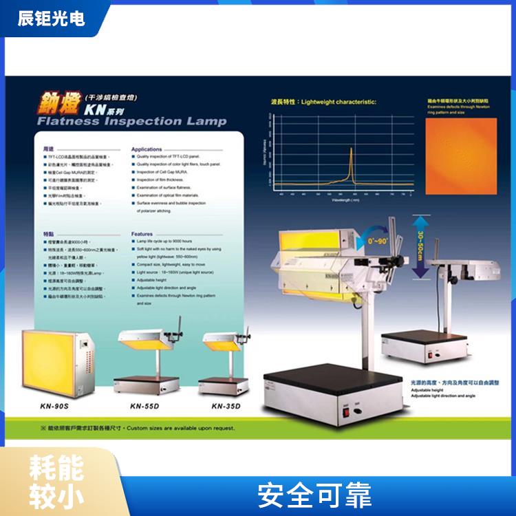 全自动超声波清洗设备价格 结构合理