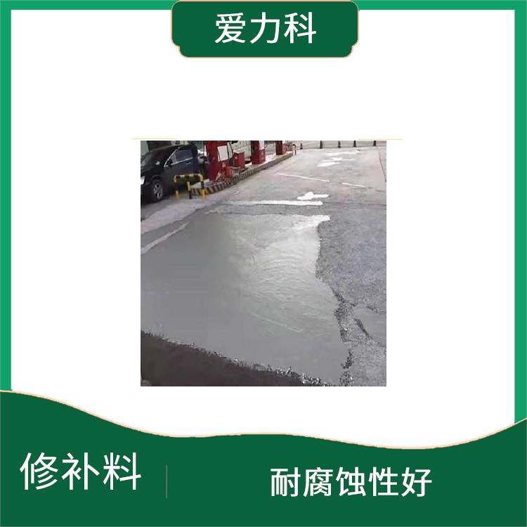 河北环氧树脂焊接剂 粘结强度高 增加修补面的耐久性