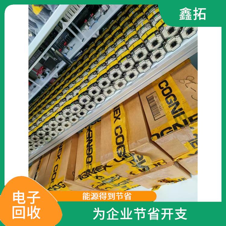 一键测量设备回收 处理加工能力强 再生利用率高