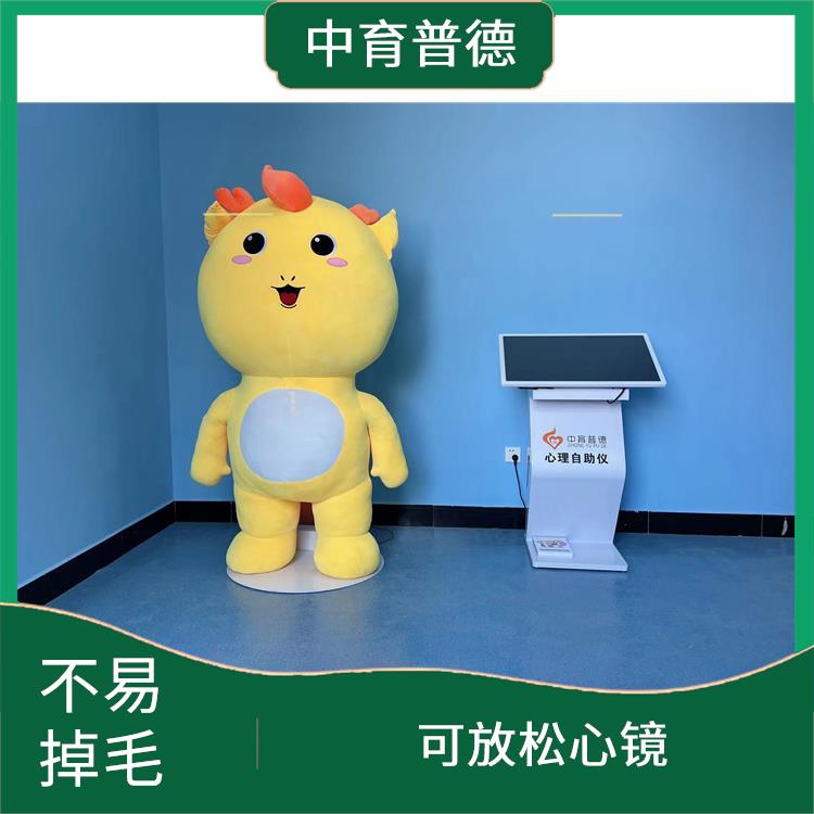 智能认知拥抱减压系统 符合人体设计 进行真实有效的情绪宣泄