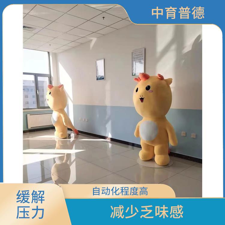 智能认知拥抱减压系统 符合人体设计 进行真实有效的情绪宣泄