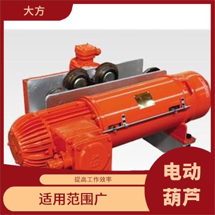 雙速電動葫蘆定制 輕便靈活 降低勞動強度