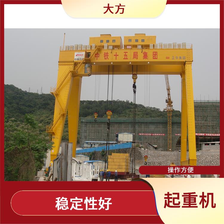 盾构龙门起重机 安全可靠 承载能力强