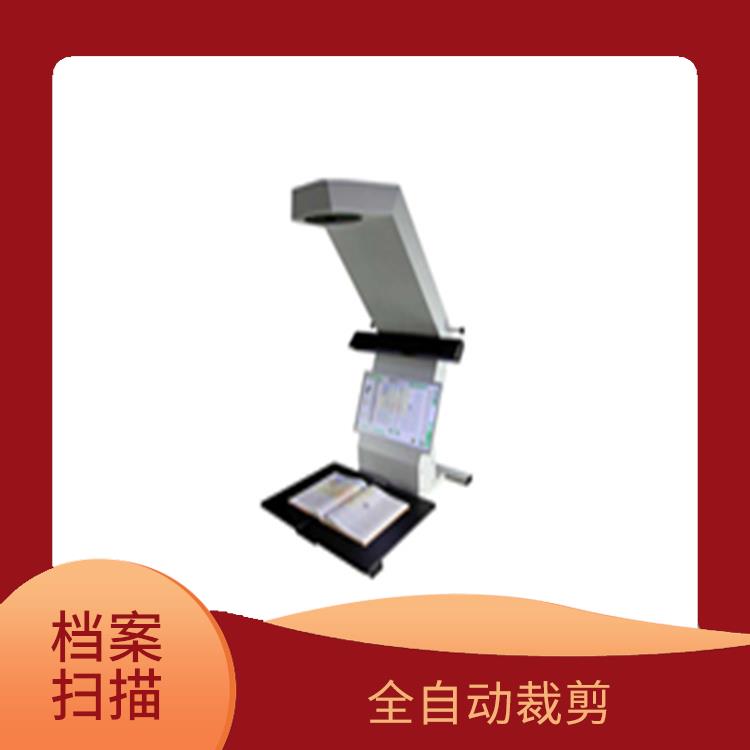 杭州数字化档案扫描加工 数据清晰质量好 便于共享和传播
