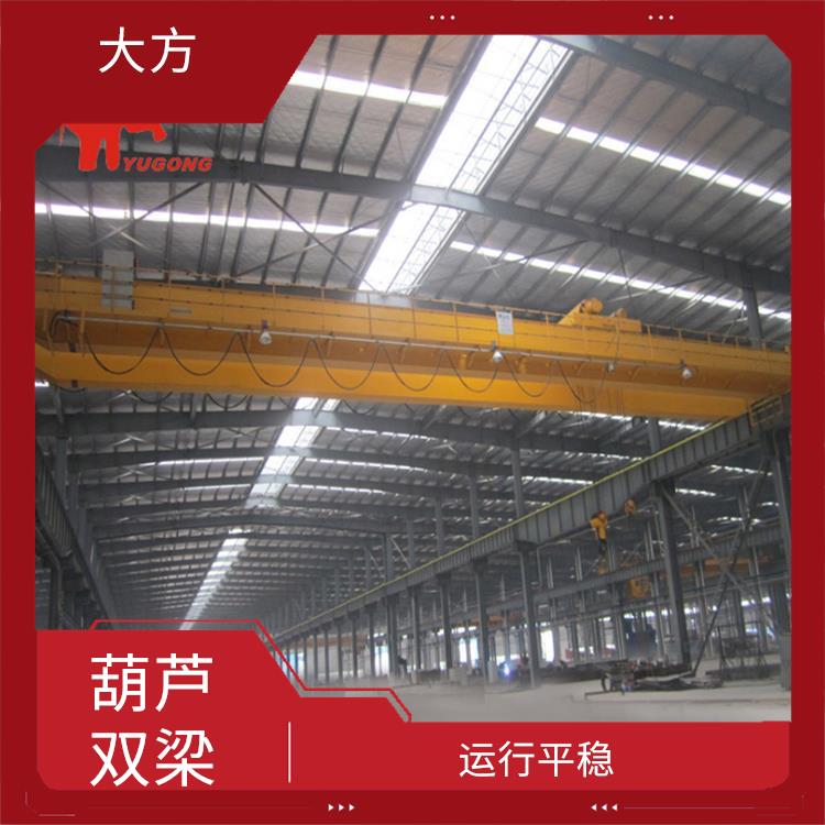 葫芦桥双厂家 适应性强 维护方便