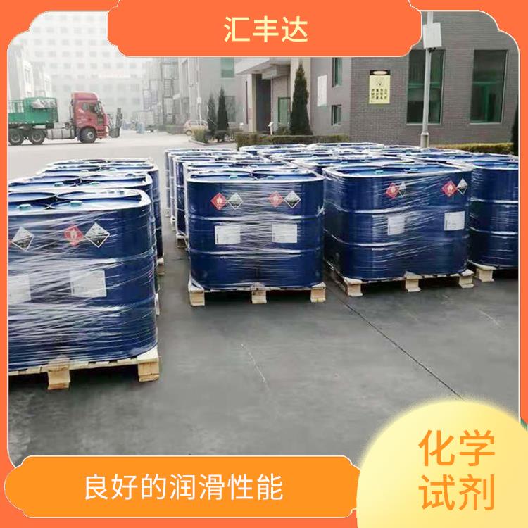 济宁十二烷基苯电话 溶解性好 常温下不易氧化或分解