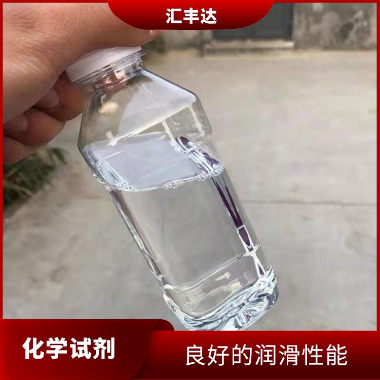 济宁十二烷基苯电话 溶解性好 常温下不易氧化或分解