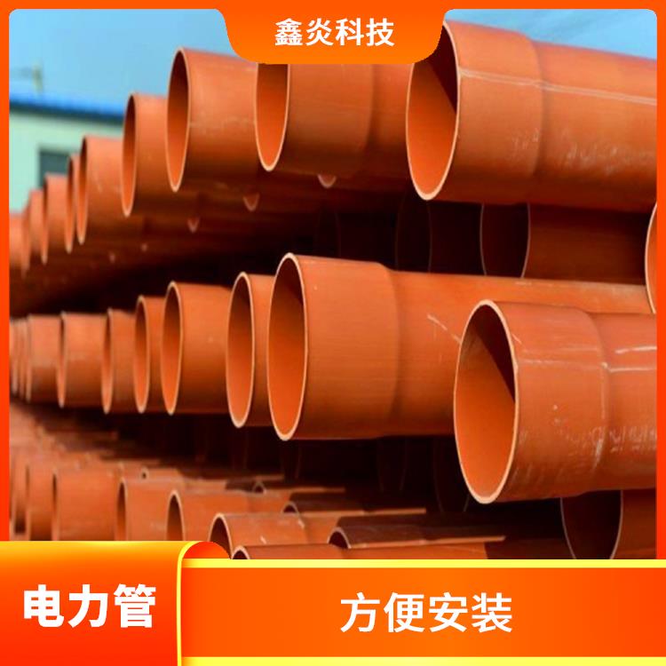 衡陽電力保護管供應(yīng)商 摩擦系數(shù)小 能夠長期使用