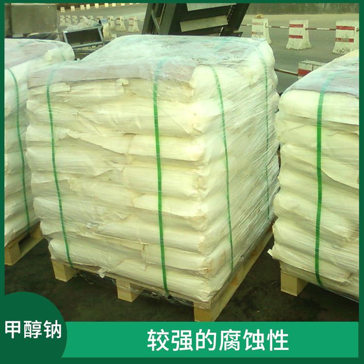 太原甲醇钠出售 较强的腐蚀性 不易受潮或变质