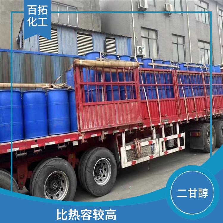 江阴国标工业二甘醇 可以溶解在水中 可以作为热媒介物质