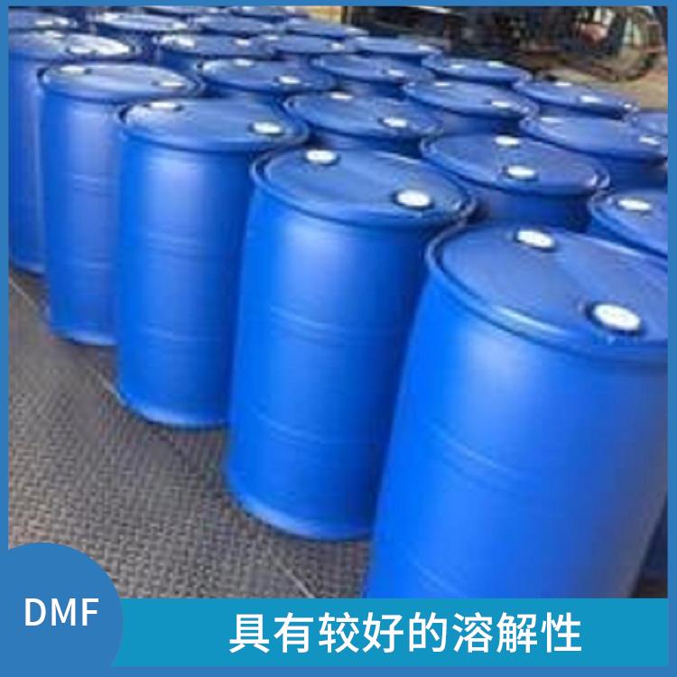 苏州二甲基甲酰胺DMF源头厂家 广泛应用于**合成等领域