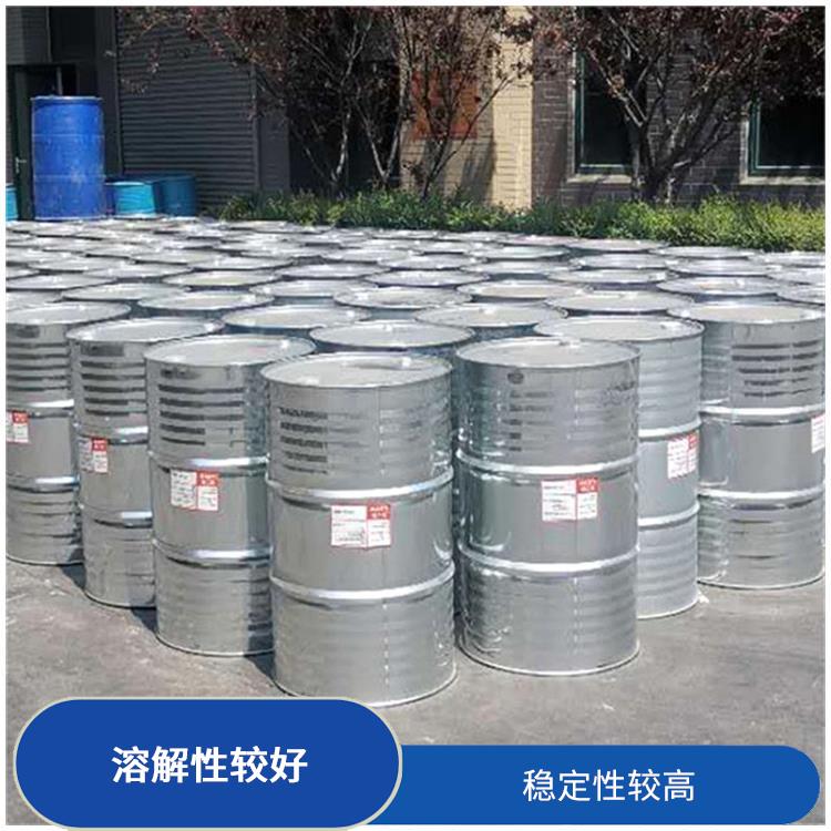 西安工业级三乙胺价格 溶解性较好 是一种常用的催化剂