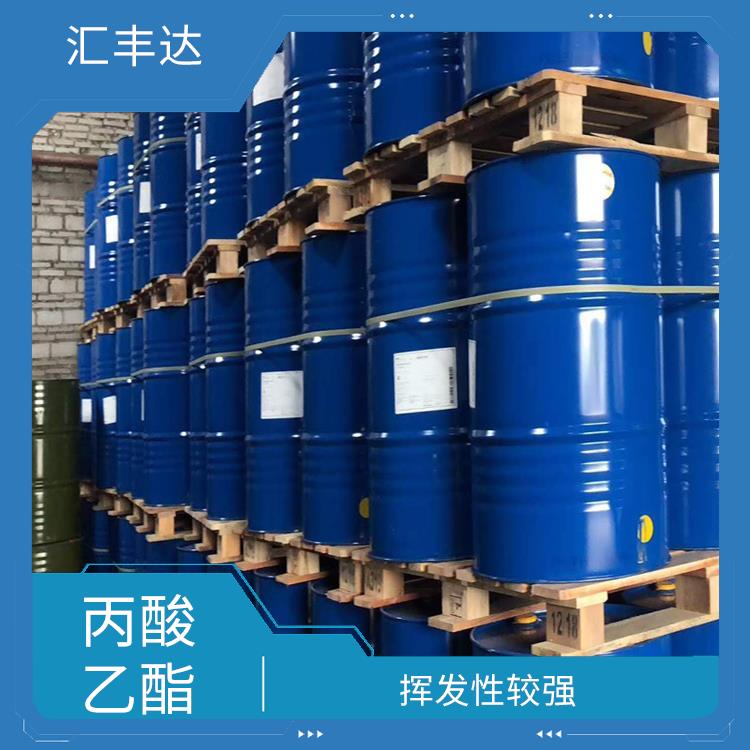 济南丙酸乙酯供应 挥发性较强 较低的沸点和闪点