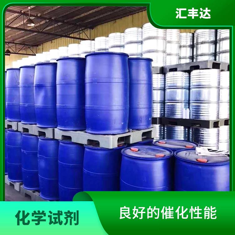 哈尔滨过氧化苯甲酰厂家 易燃性较强 良好的催化性能