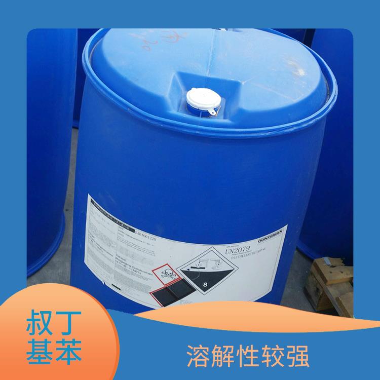 济南叔丁基苯供应 溶解性较强 应用范围广