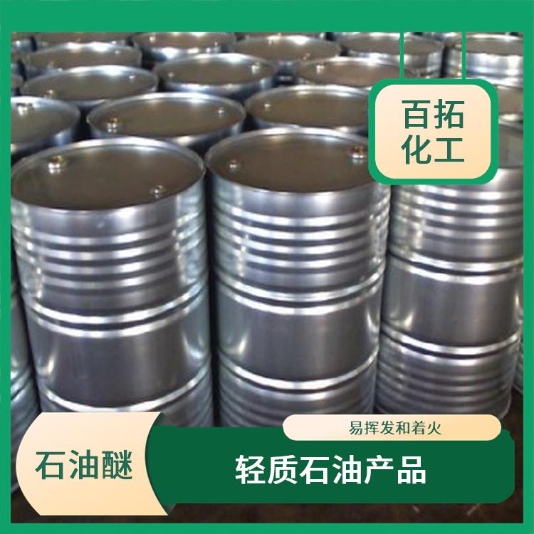 淮安国标工业石油醚 不溶于水