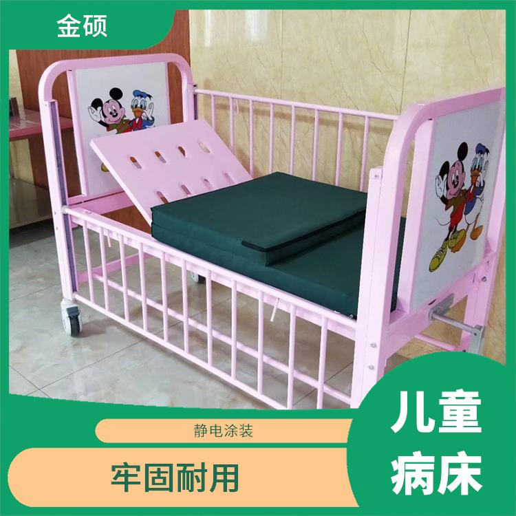 医院儿童床 结构简单 减少医院占地空间