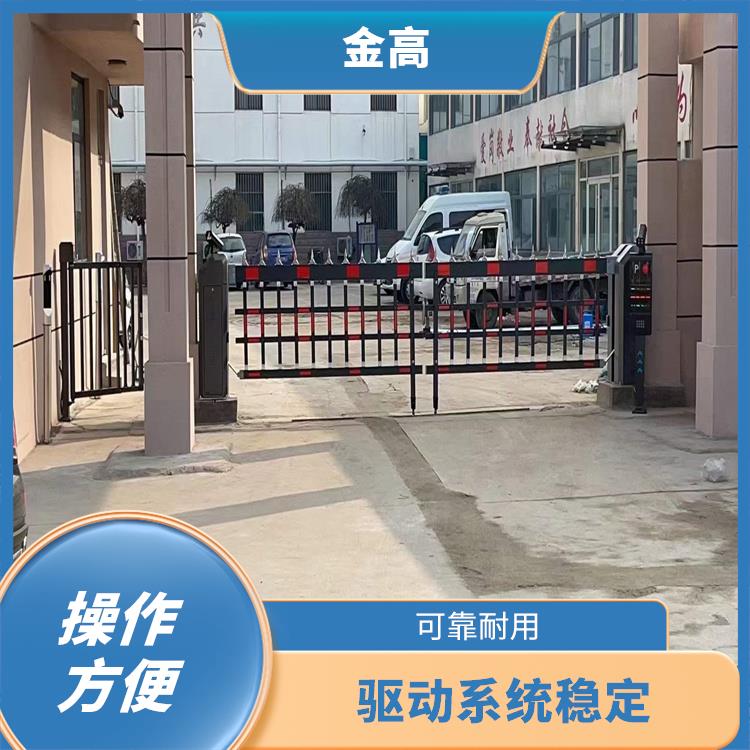 咸宁市安装停车道闸 坚固耐用 可靠耐用