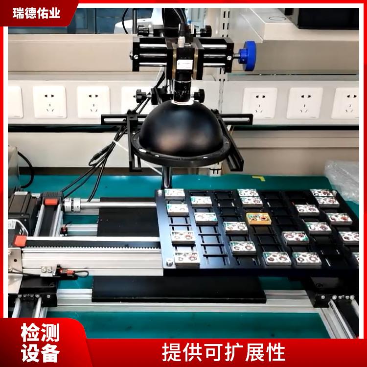 能够自动管理设备 简化网络管理流程 北京自动检测机定制