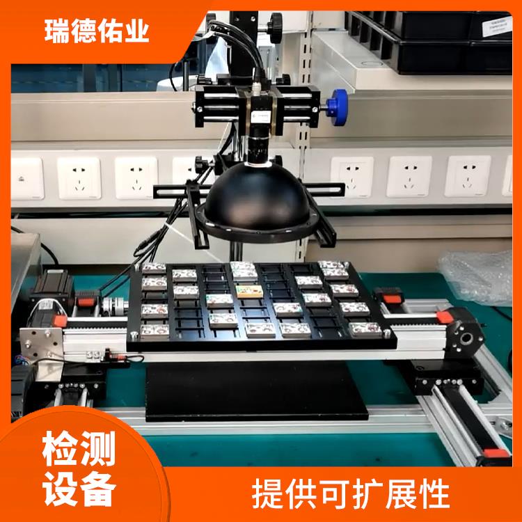 能够自动管理设备 简化网络管理流程 北京自动检测机定制