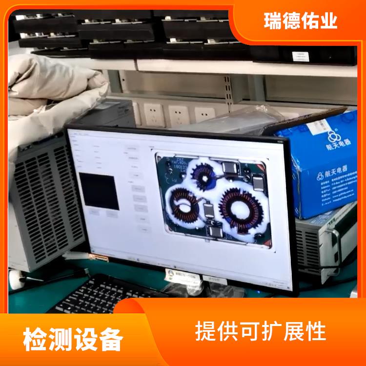 自动化操作 体积小 重量轻 非标定制机器人