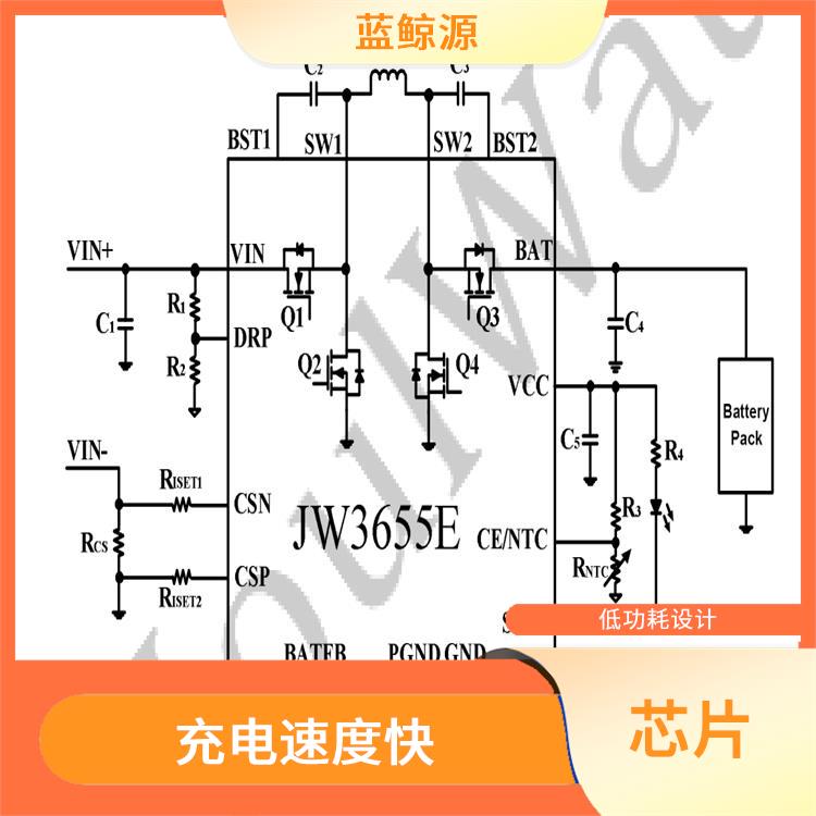 可适用于多种应用场景 杰华特充电IC 使用寿命较长