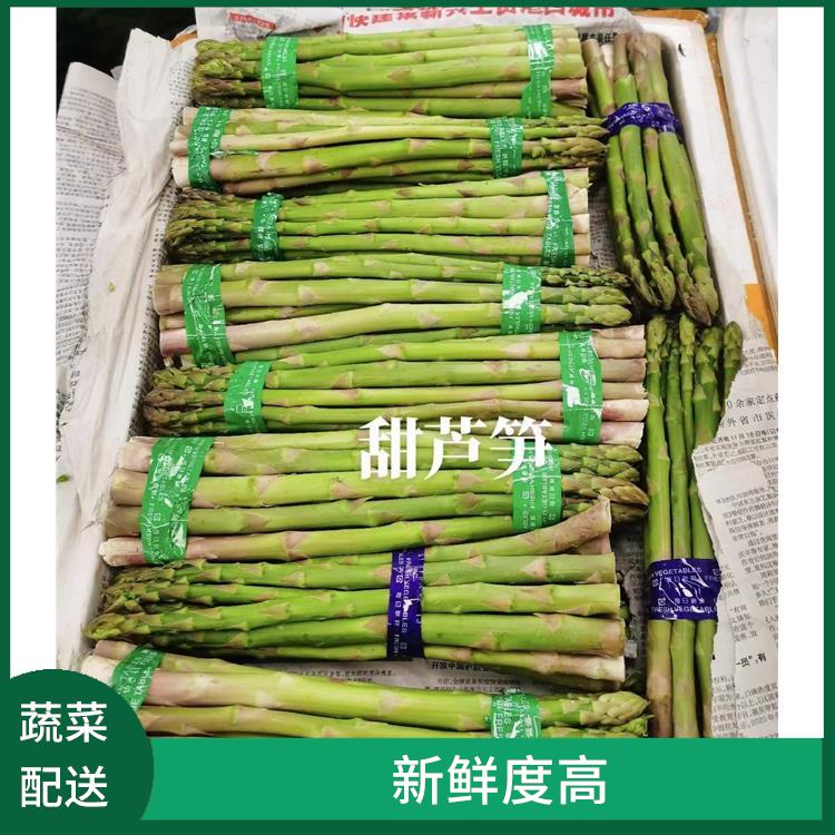 东莞望牛墩蔬菜配送公司电话 满足不同客户的需求