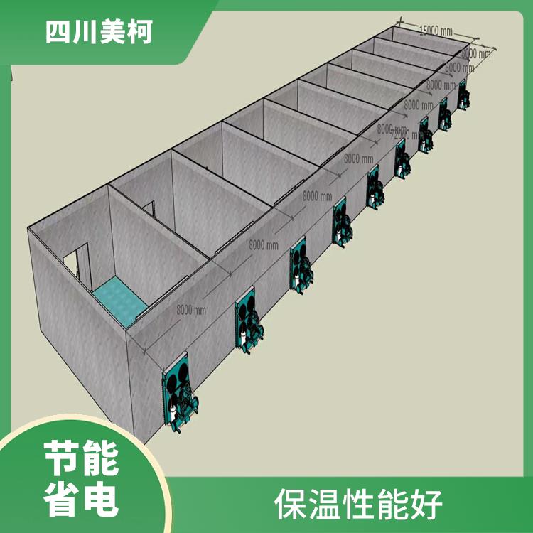 万源双温库安装 大竹烘干冷链设计 采摘园