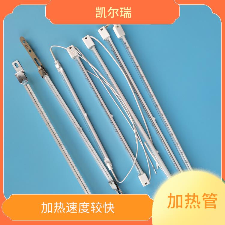 能够快速升温 阜阳红外线加热管价格
