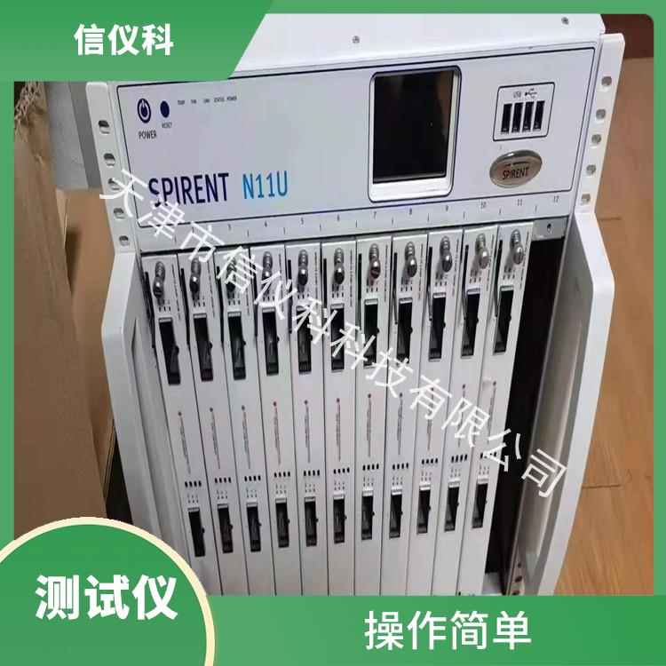 四川Spirent测试仪思博伦 N11U 适用于多种行业