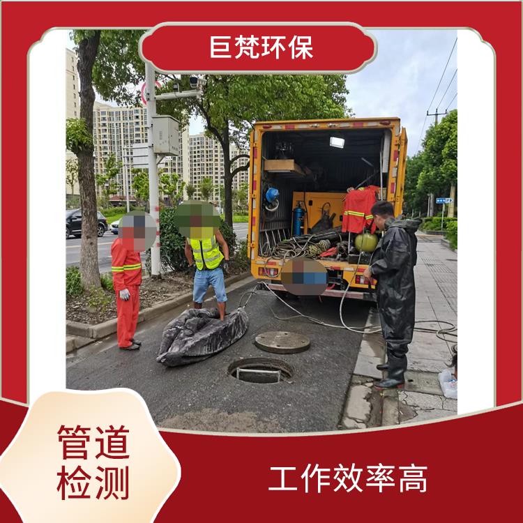 上海管道维护保养 管道气囊修复 工作效率高