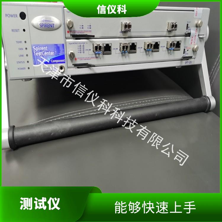 肇庆二手测试仪Spirent思博伦SPT-2U 能够快速上手 高速数据传输