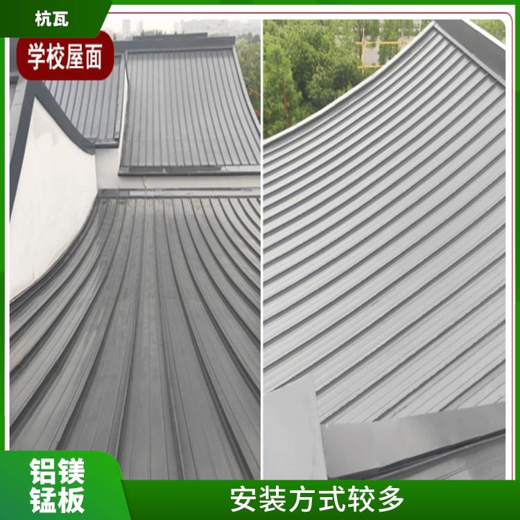 鹤壁0.8mm铝镁锰屋面板 使用范围广泛