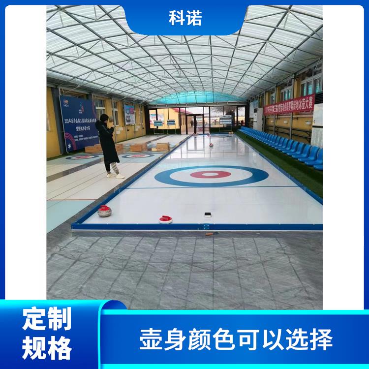 上海学校用陆地冰壶厂家报价_地板冰壶厂家