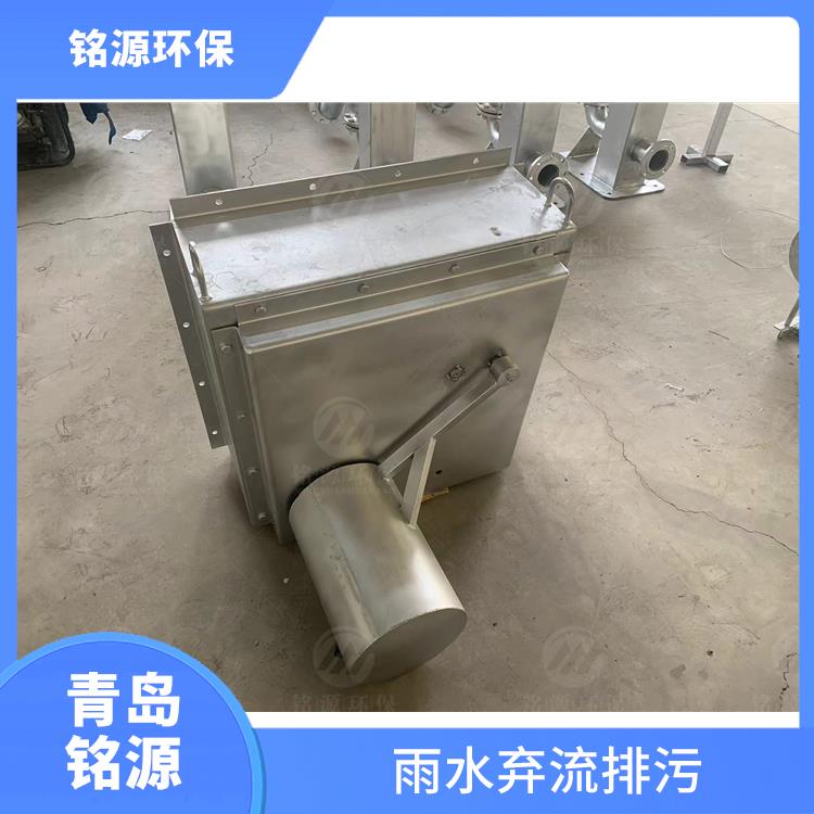 湖北同向浮筒閥浮筒截流閥 自控截污裝置