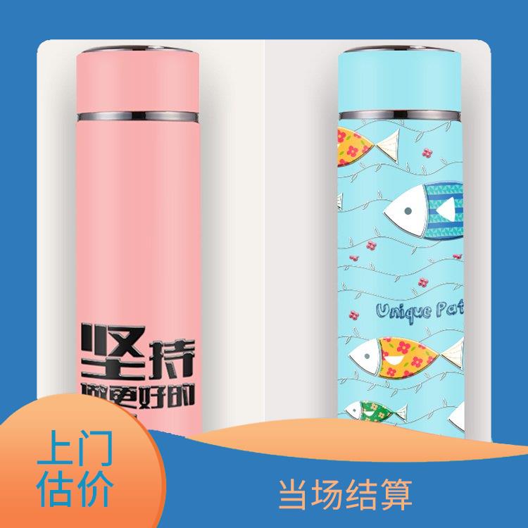 义乌大量回收保温杯尾货 二手勿扰 大量尾货回收