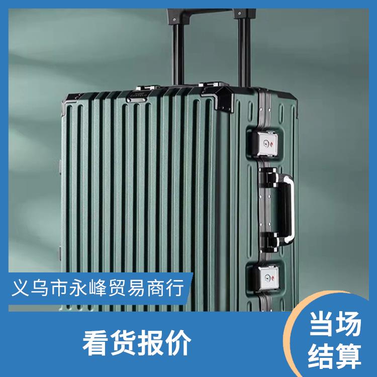 高价回收库存箱包积压 量大量小均可 免费估价