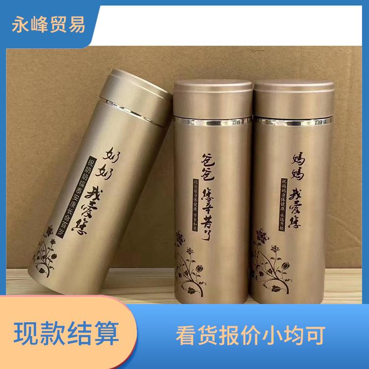 义乌收购保温杯库存 量大量小均可