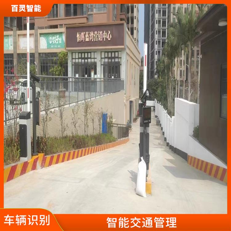广州高清车牌识别系统 高度自动化 能够适应不同的环境条件