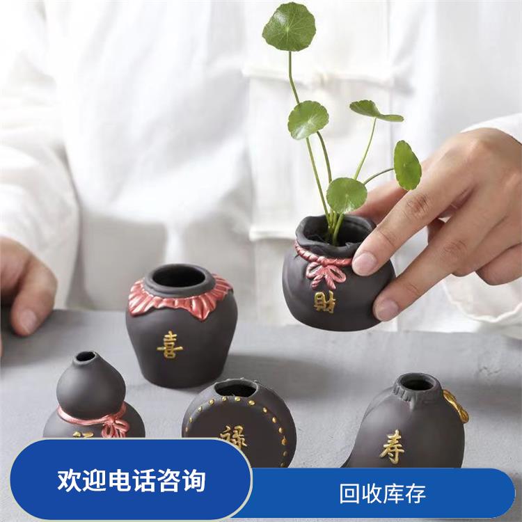 高价回收工艺品 尾货库存回收 回收库存