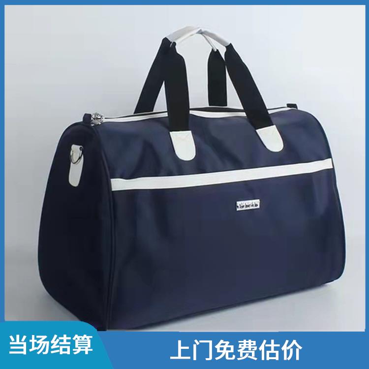 上门回收箱包公司 回收库存