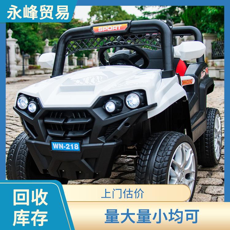 义乌收购儿童车电话 高价回收儿童玩具尾货 大量尾货回收