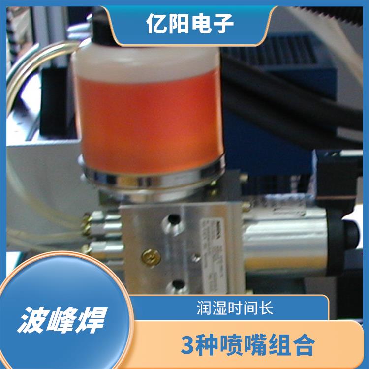 惠州 储能产品波峰焊 预热面积大 连续焊接