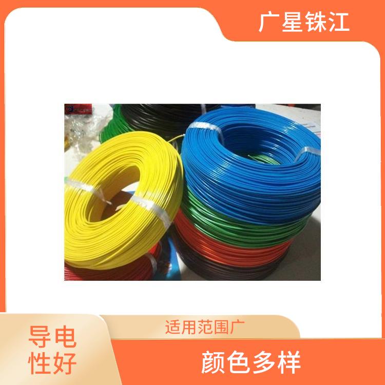 广星珠江BVR-95电线 不易发热 使用寿命长