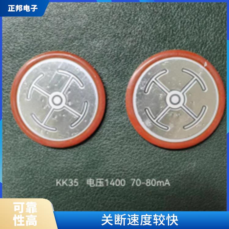 杭州晶闸管KK26-40 关断速度较快 可以长时间稳定工作
